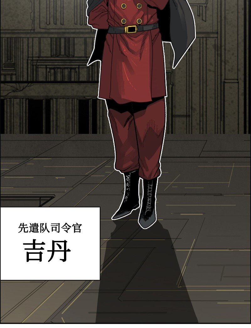 176 北部的决心(1/4)-第177话