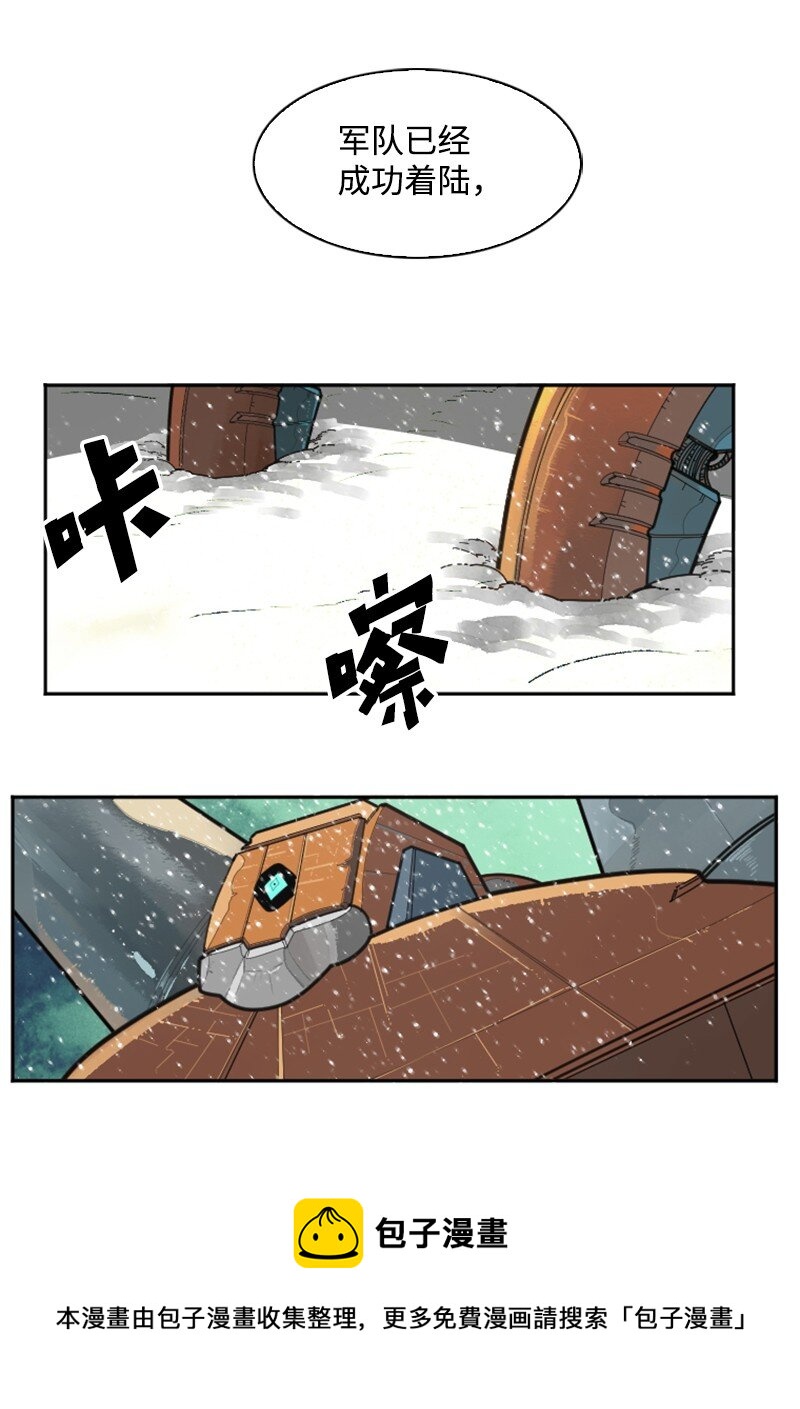 176 北部的决心(1/4)-第177话
