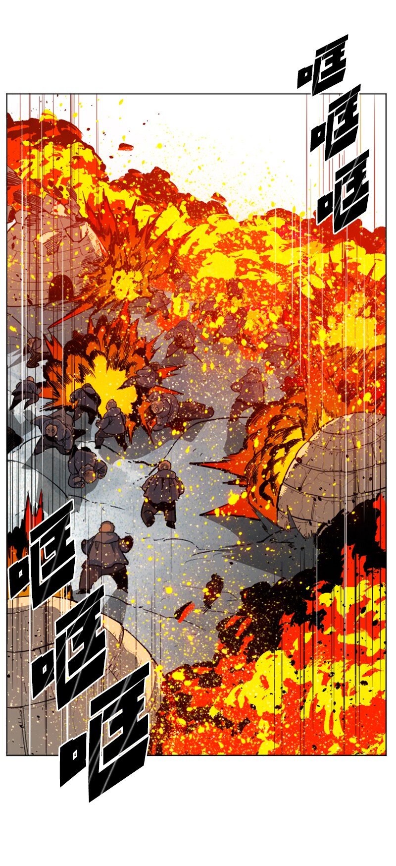 176 北部的决心(1/4)-第177话
