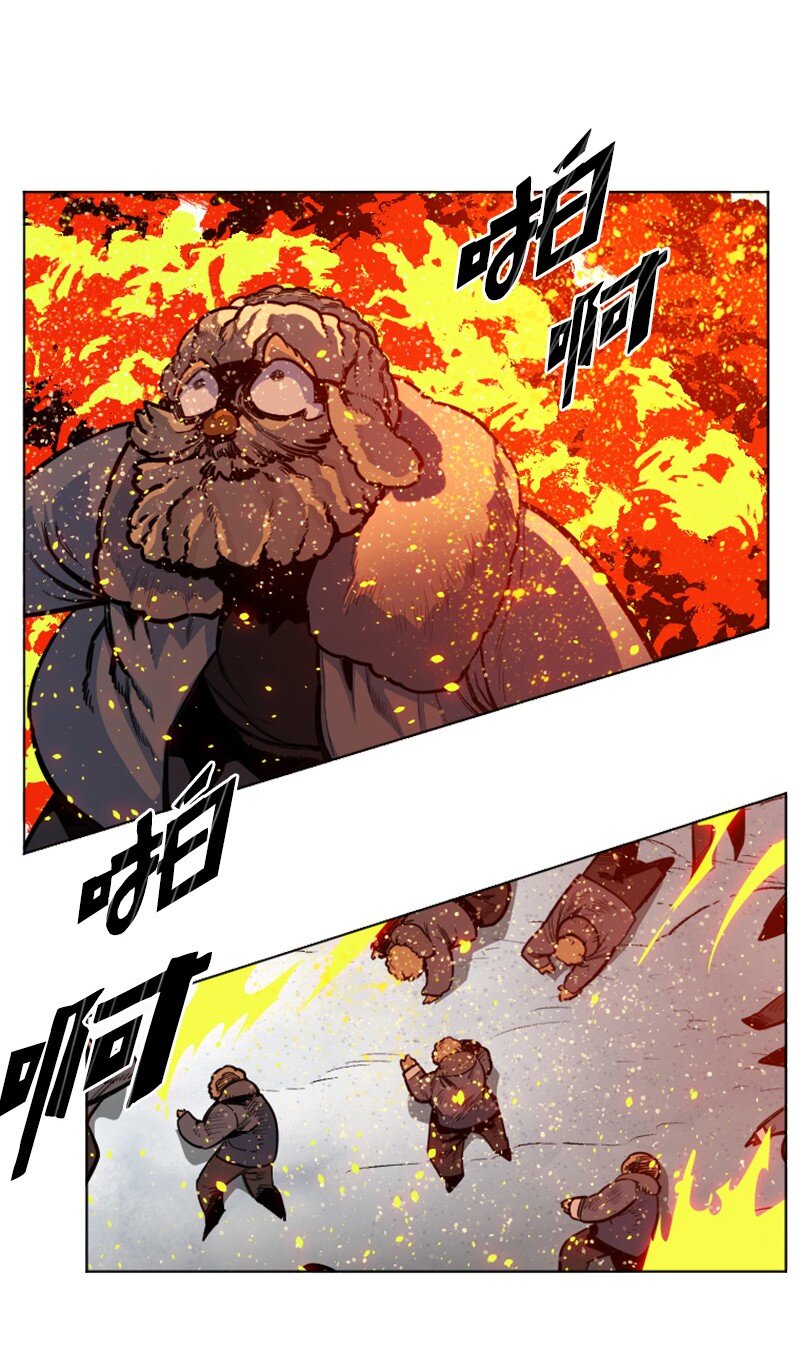 176 北部的决心(1/4)-第177话