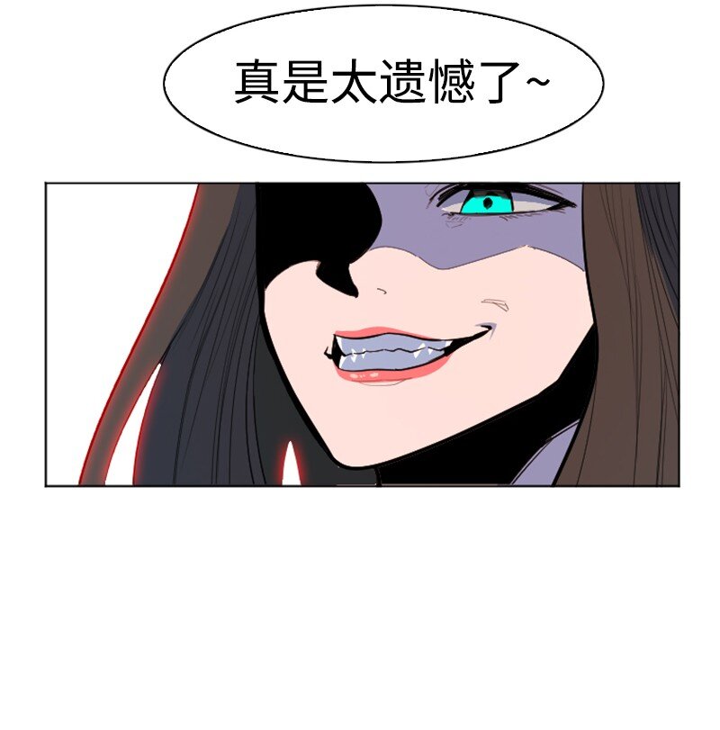 176 北部的决心(1/4)-第177话