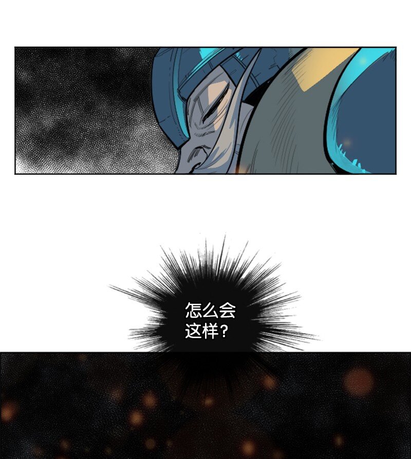 176 北部的决心(1/4)-第177话