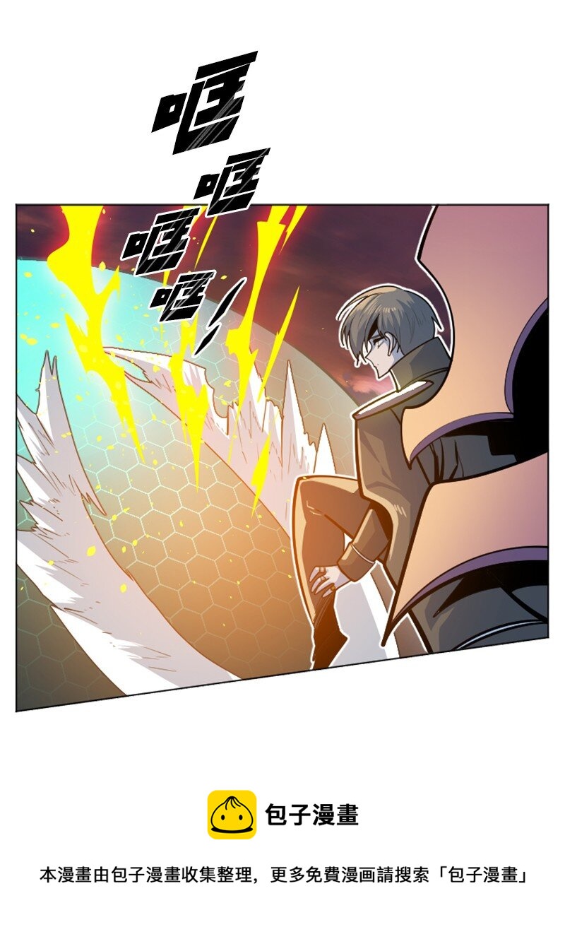 178 鸠占鹊巢(1/3)-第179话
