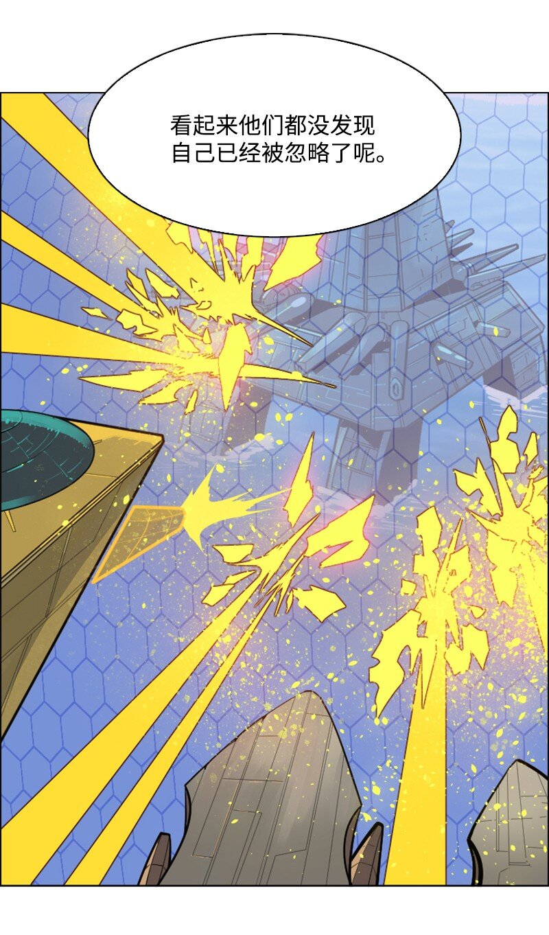 178 鸠占鹊巢(1/3)-第179话
