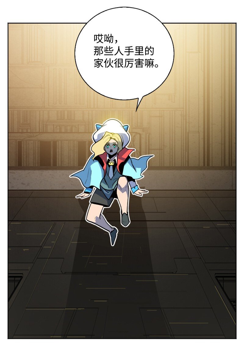 178 鸠占鹊巢(1/3)-第179话