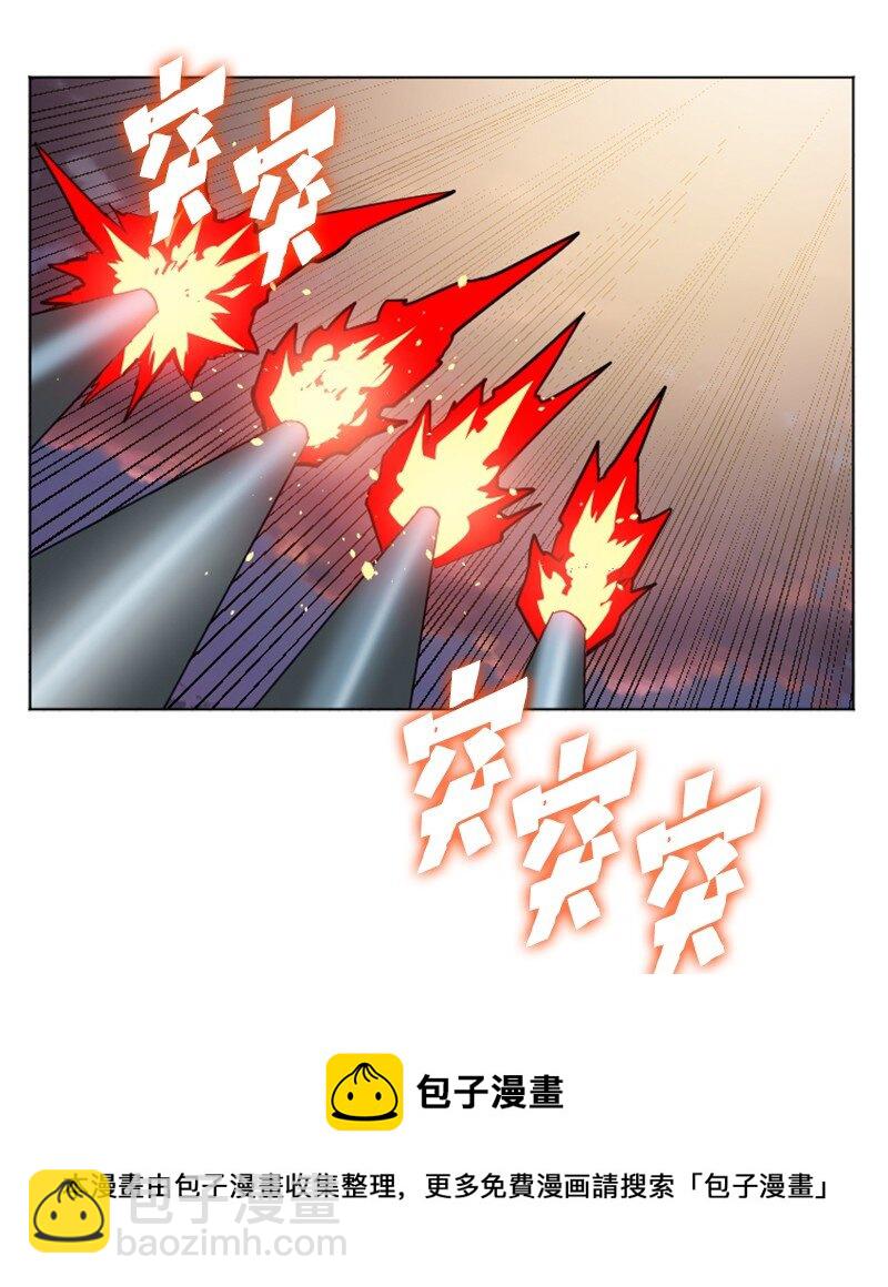 178 鸠占鹊巢(1/3)-第179话