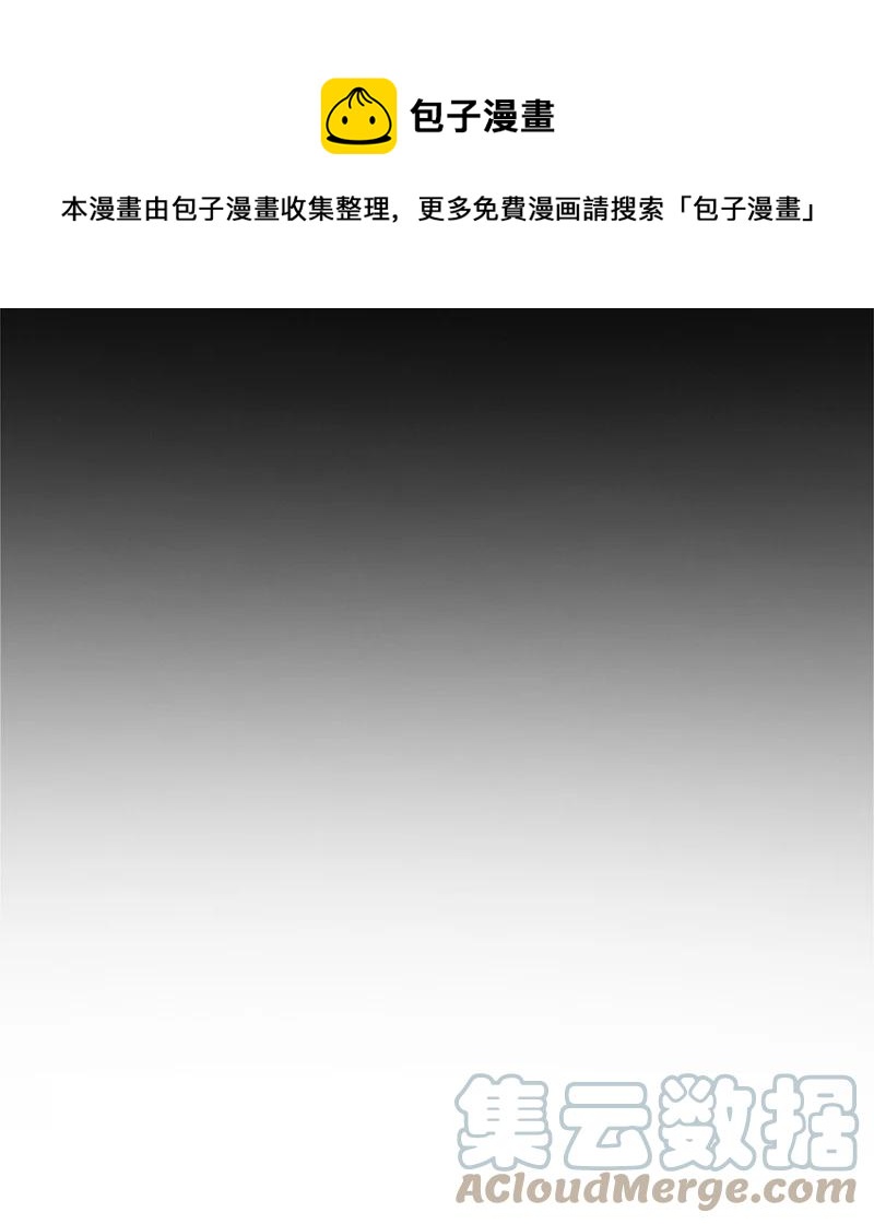 18 命悬一线(1/2)-第19话