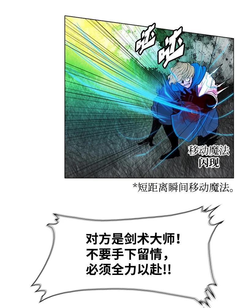 18 命悬一线(1/2)-第19话