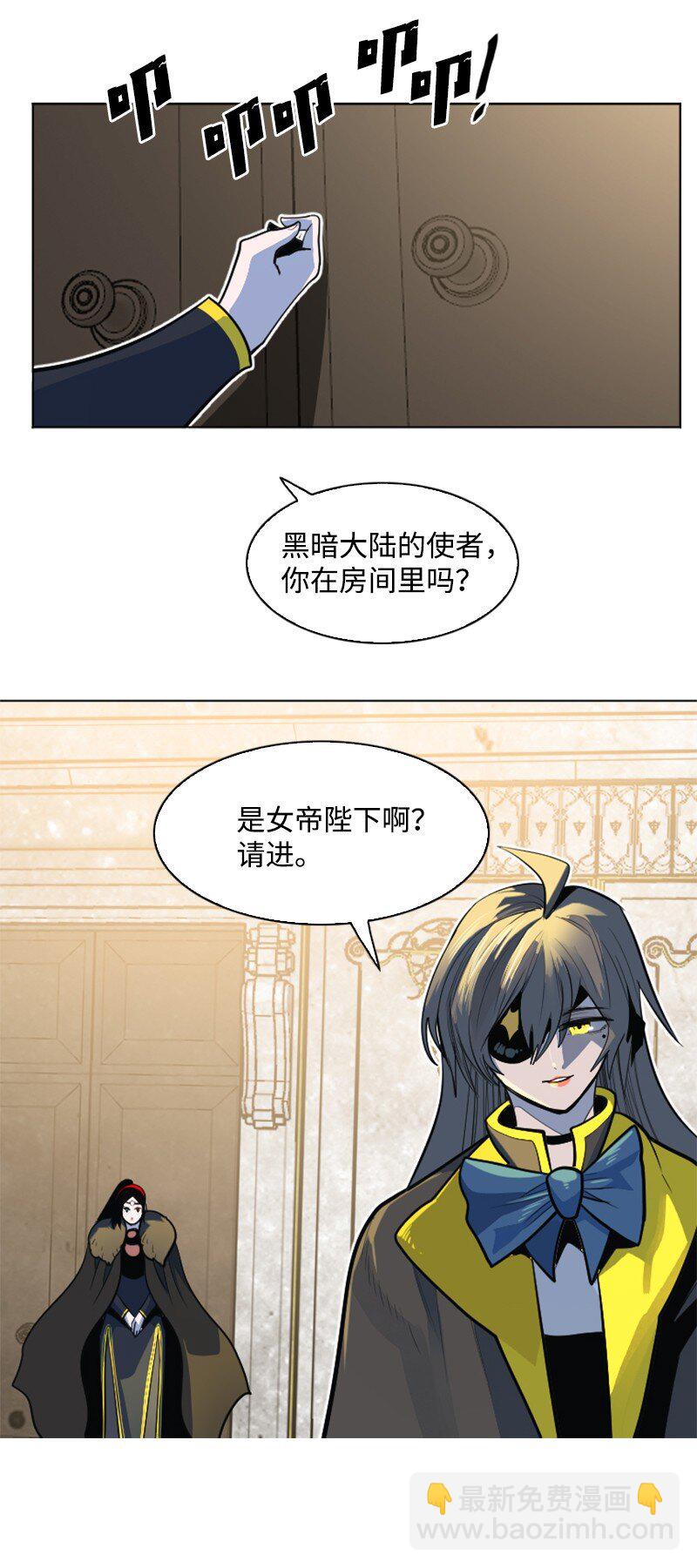 182 阴影下的秘密(1/3)-第183话
