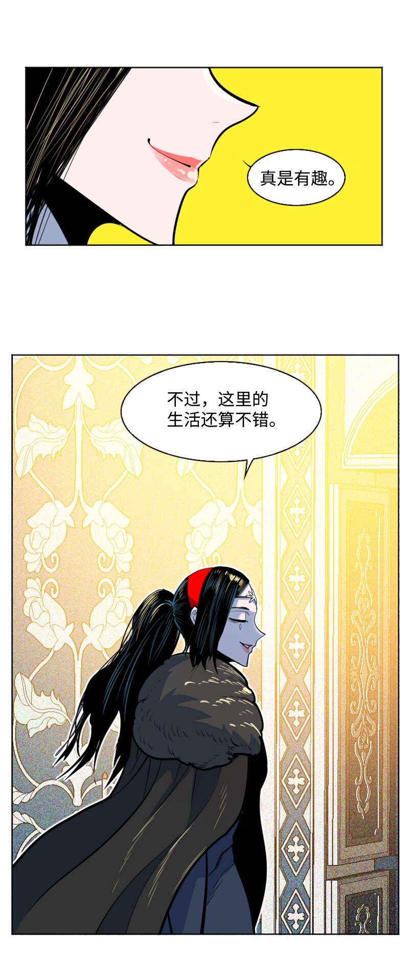 182 阴影下的秘密(1/3)-第183话