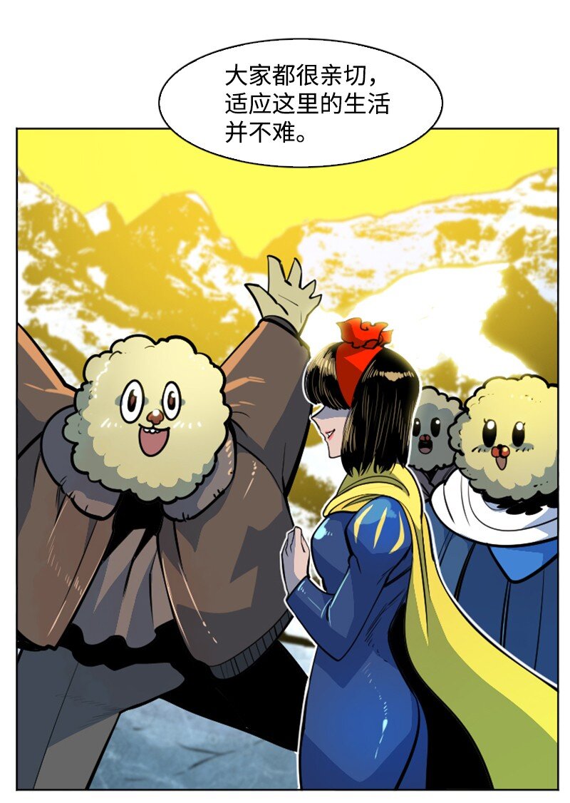 182 阴影下的秘密(1/3)-第183话