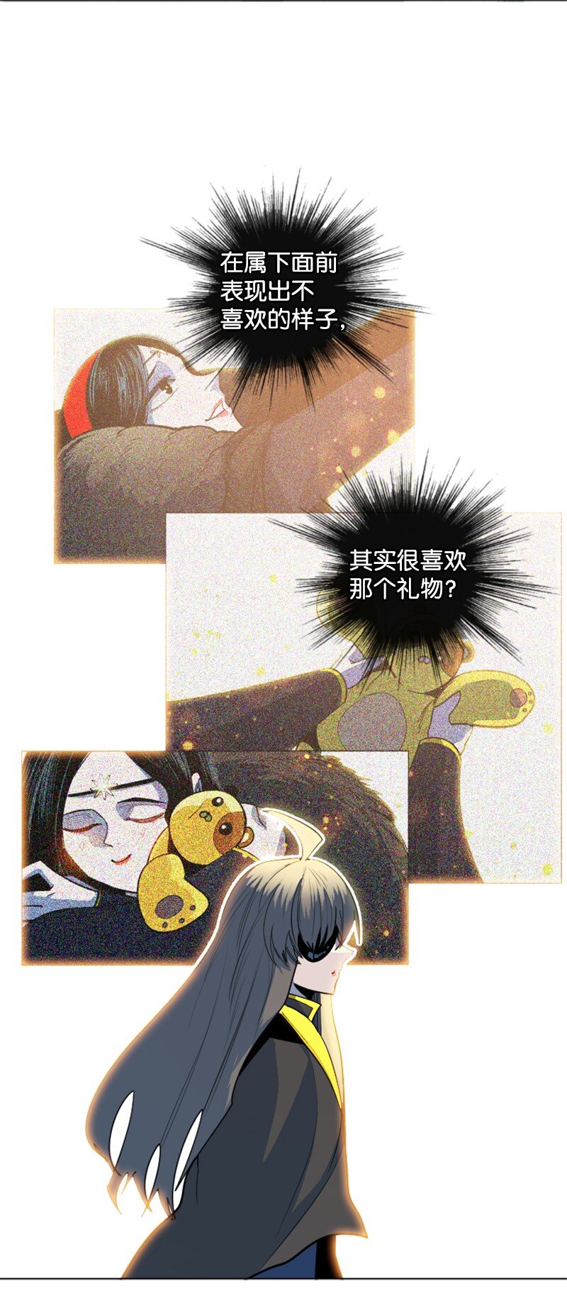 182 阴影下的秘密(1/3)-第183话