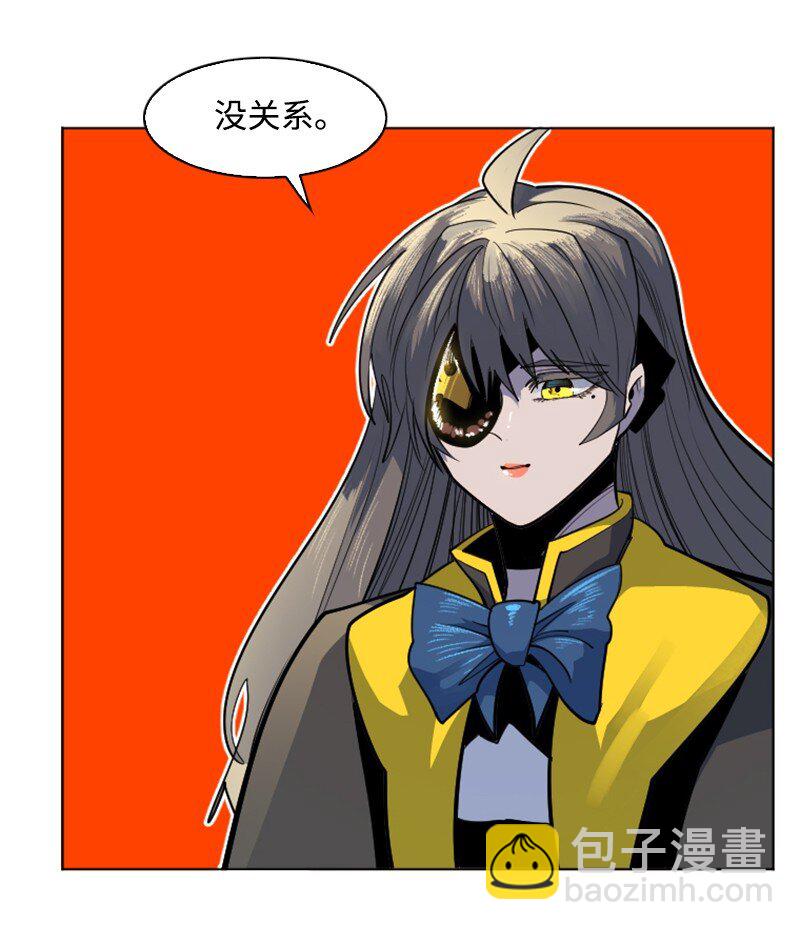 182 阴影下的秘密(1/3)-第183话