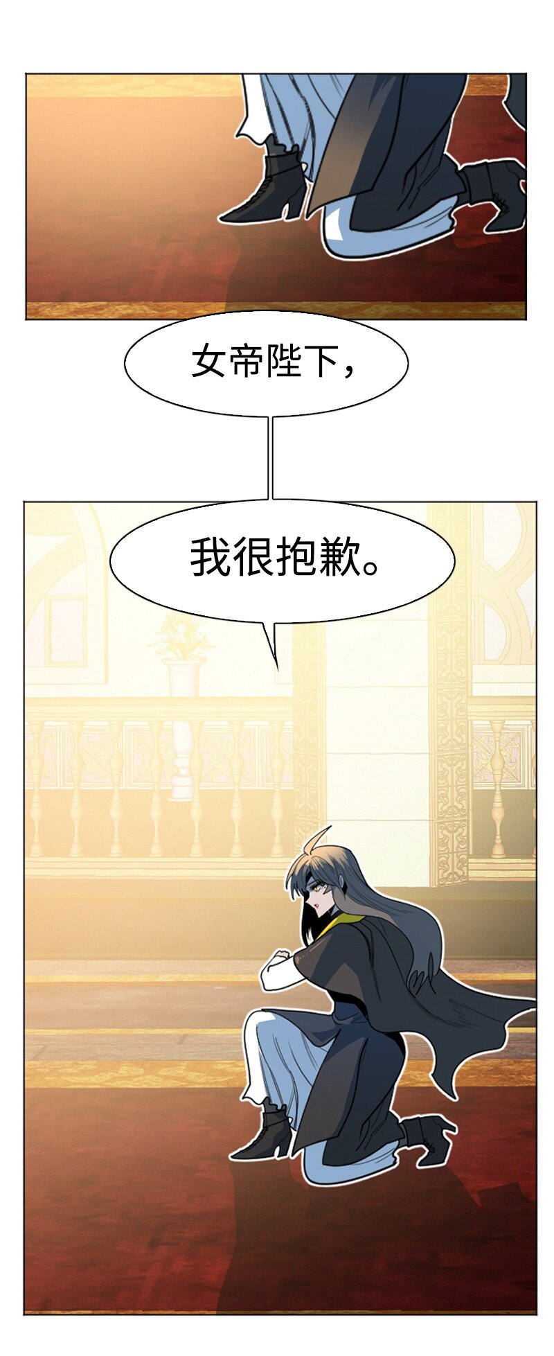 182 阴影下的秘密(1/3)-第183话