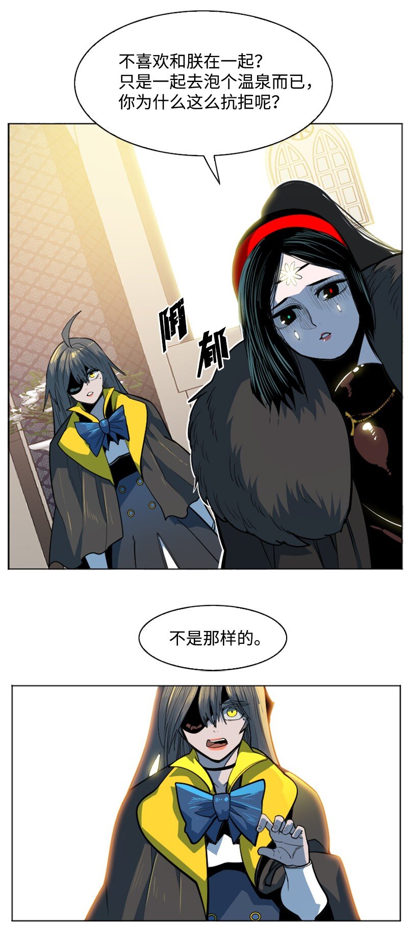 184 刺客来袭(1/3)-第185话