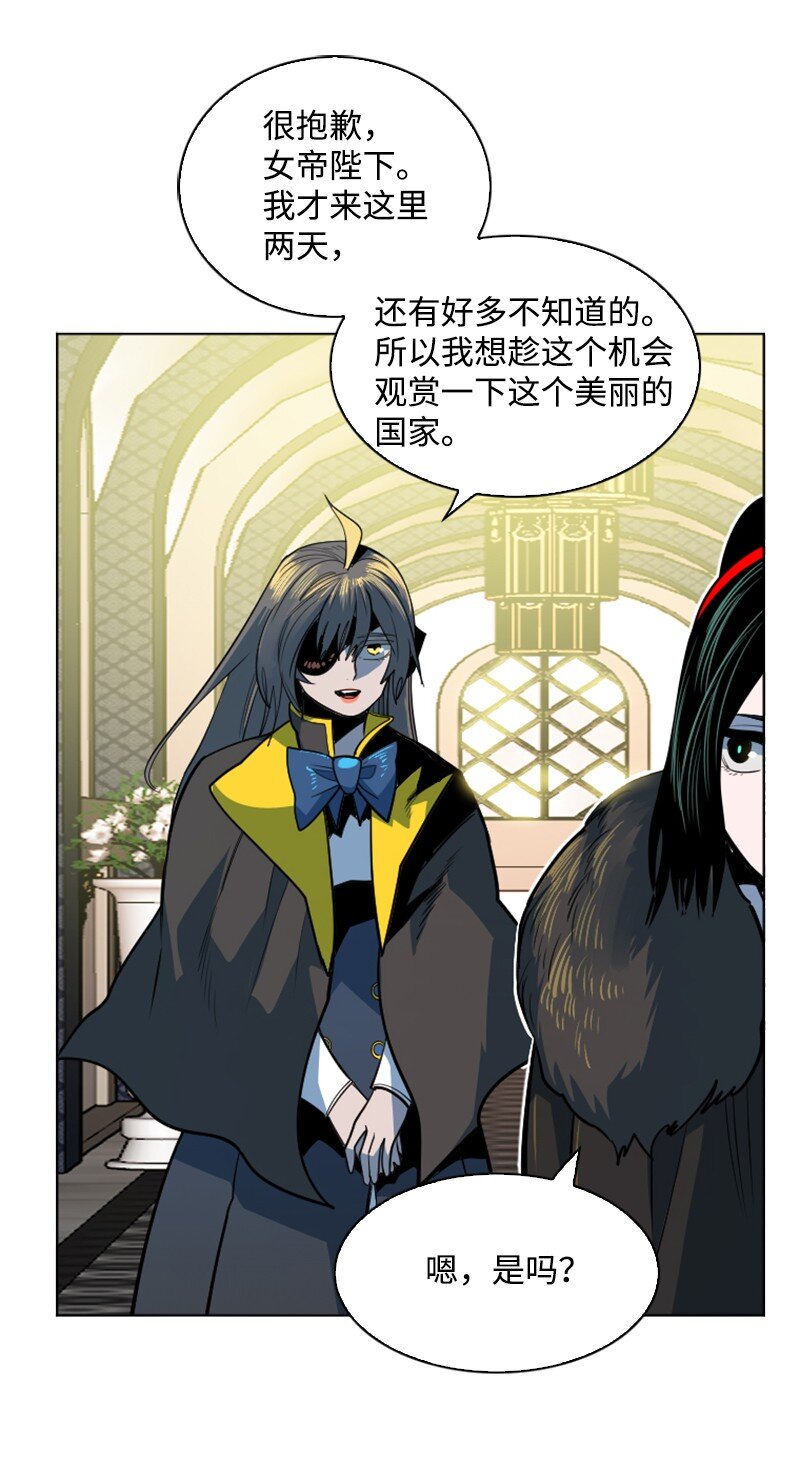 184 刺客来袭(1/3)-第185话