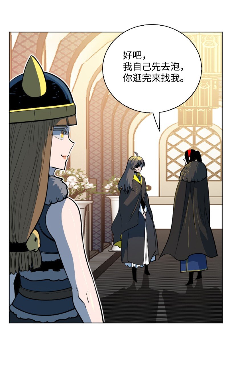 184 刺客来袭(1/3)-第185话