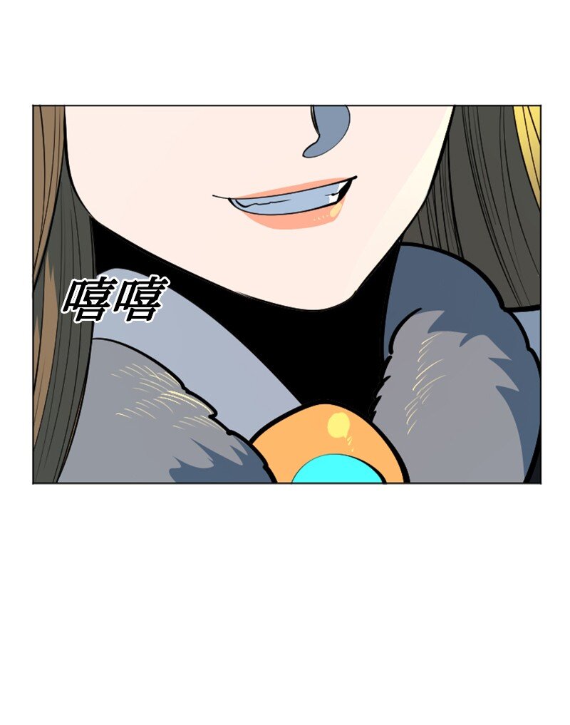 184 刺客来袭(1/3)-第185话