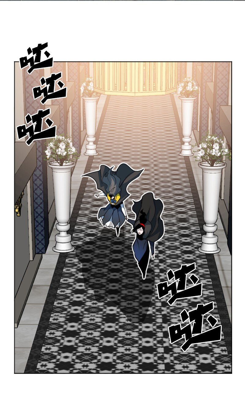 184 刺客来袭(1/3)-第185话