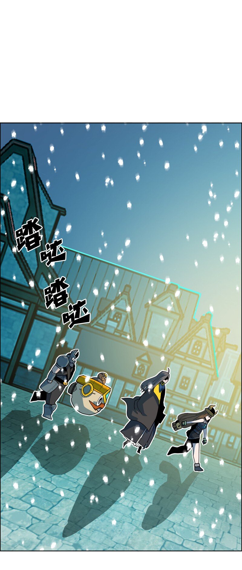 184 刺客来袭(1/3)-第185话