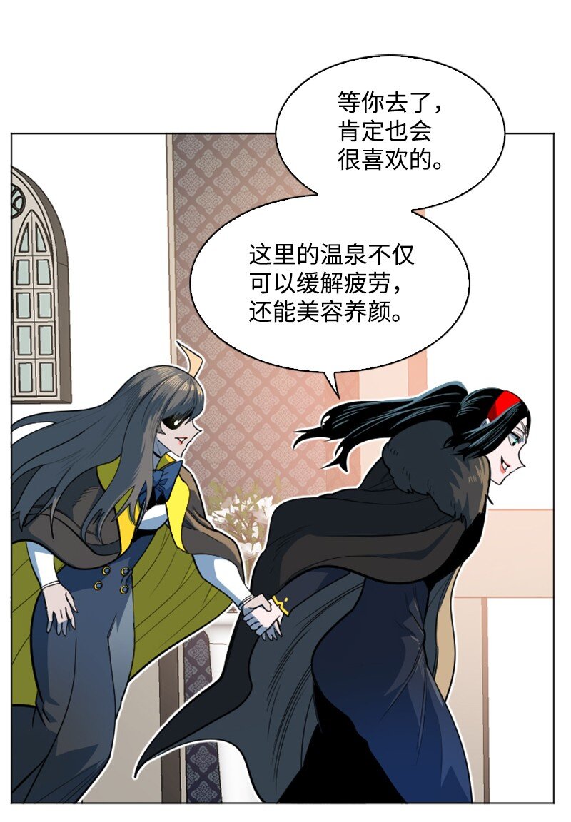 184 刺客来袭(1/3)-第185话