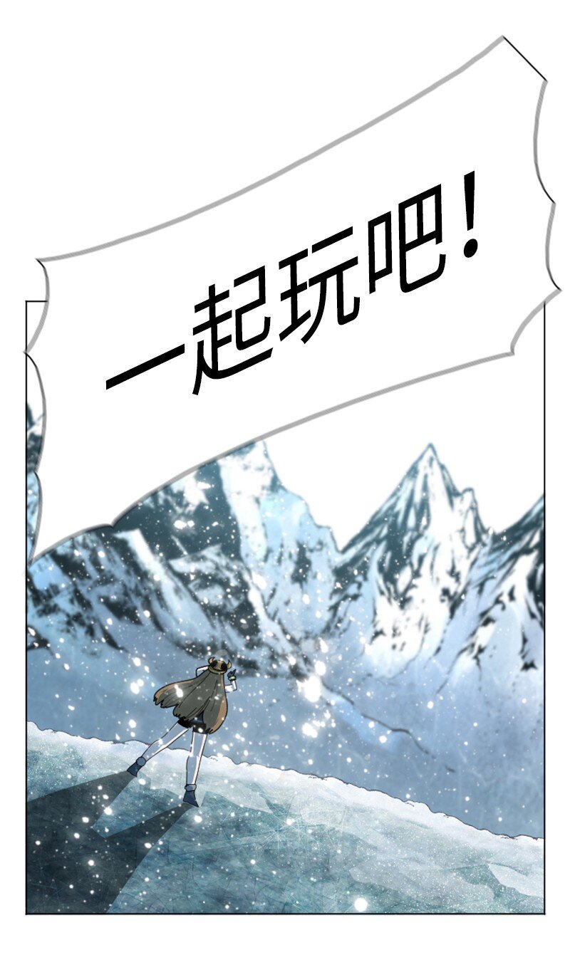 184 刺客来袭(1/3)-第185话