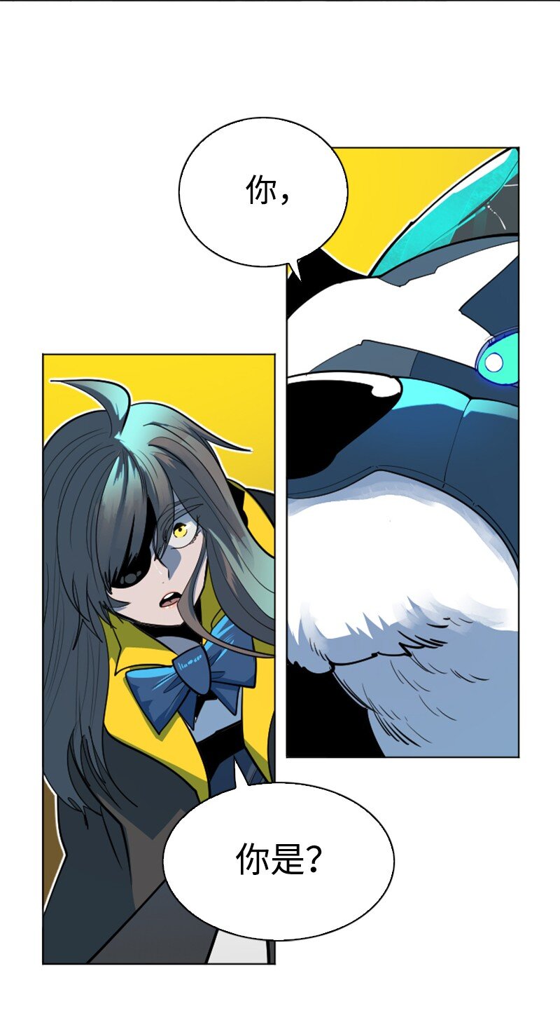 184 刺客来袭(1/3)-第185话