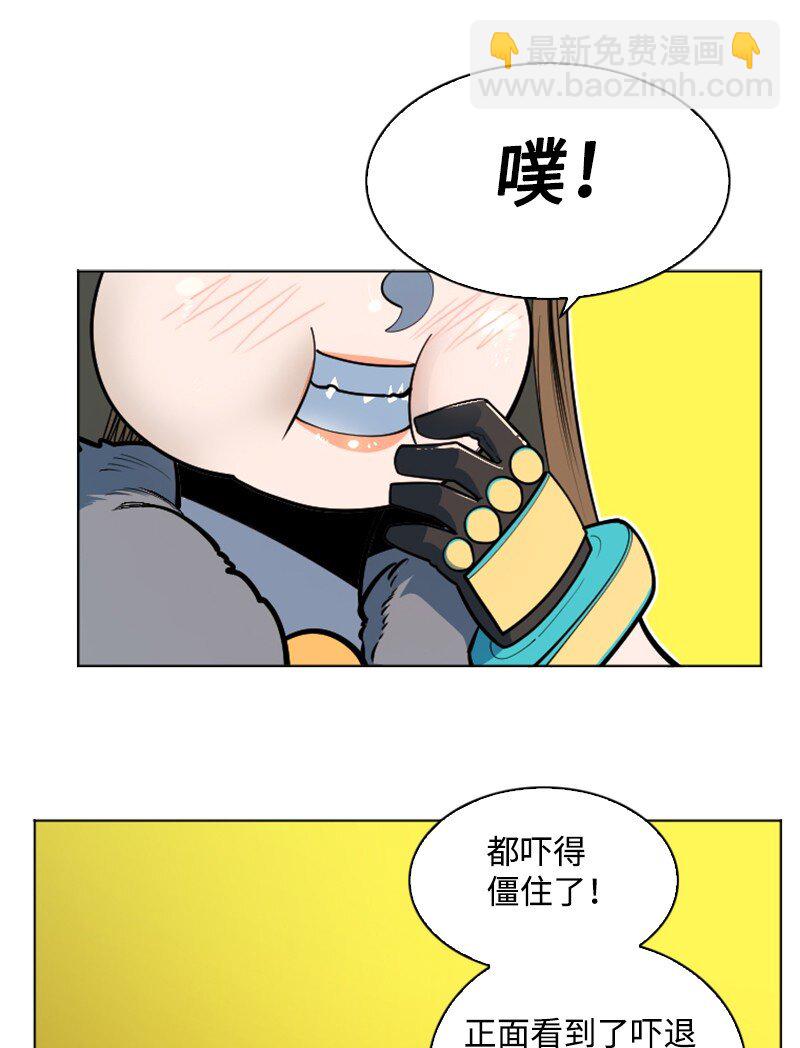 184 刺客来袭(1/3)-第185话