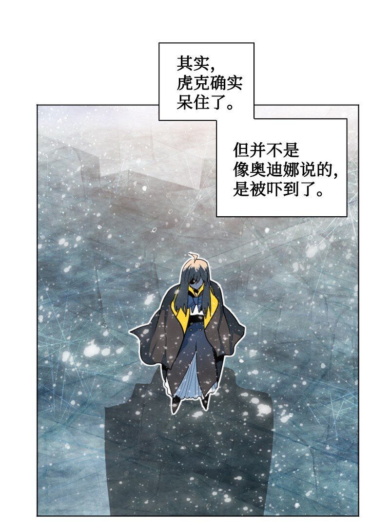 184 刺客来袭(1/3)-第185话