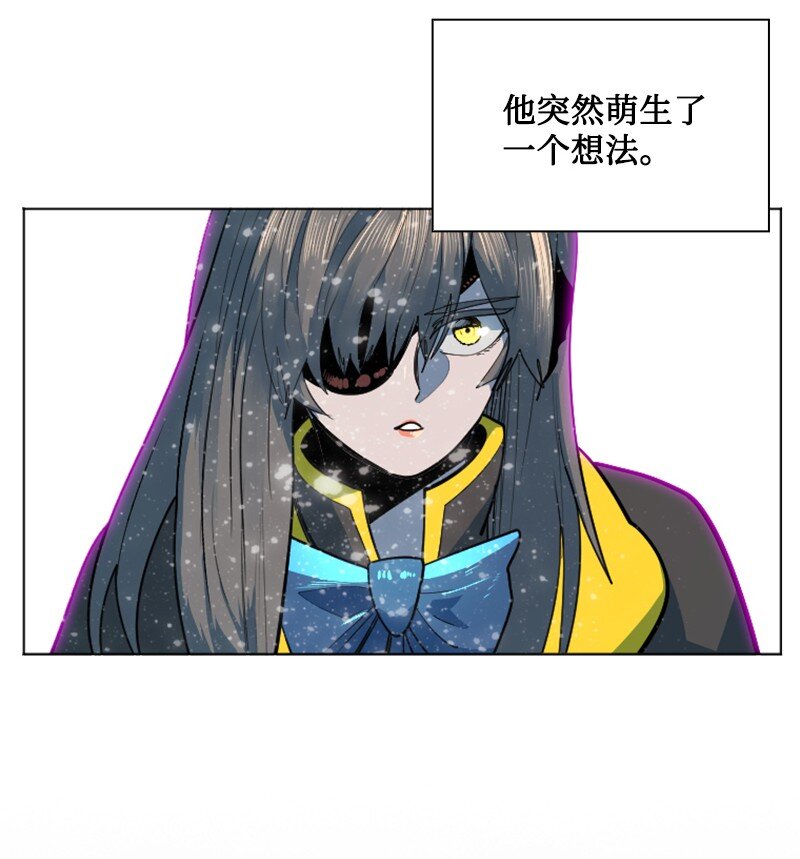 184 刺客来袭(1/3)-第185话
