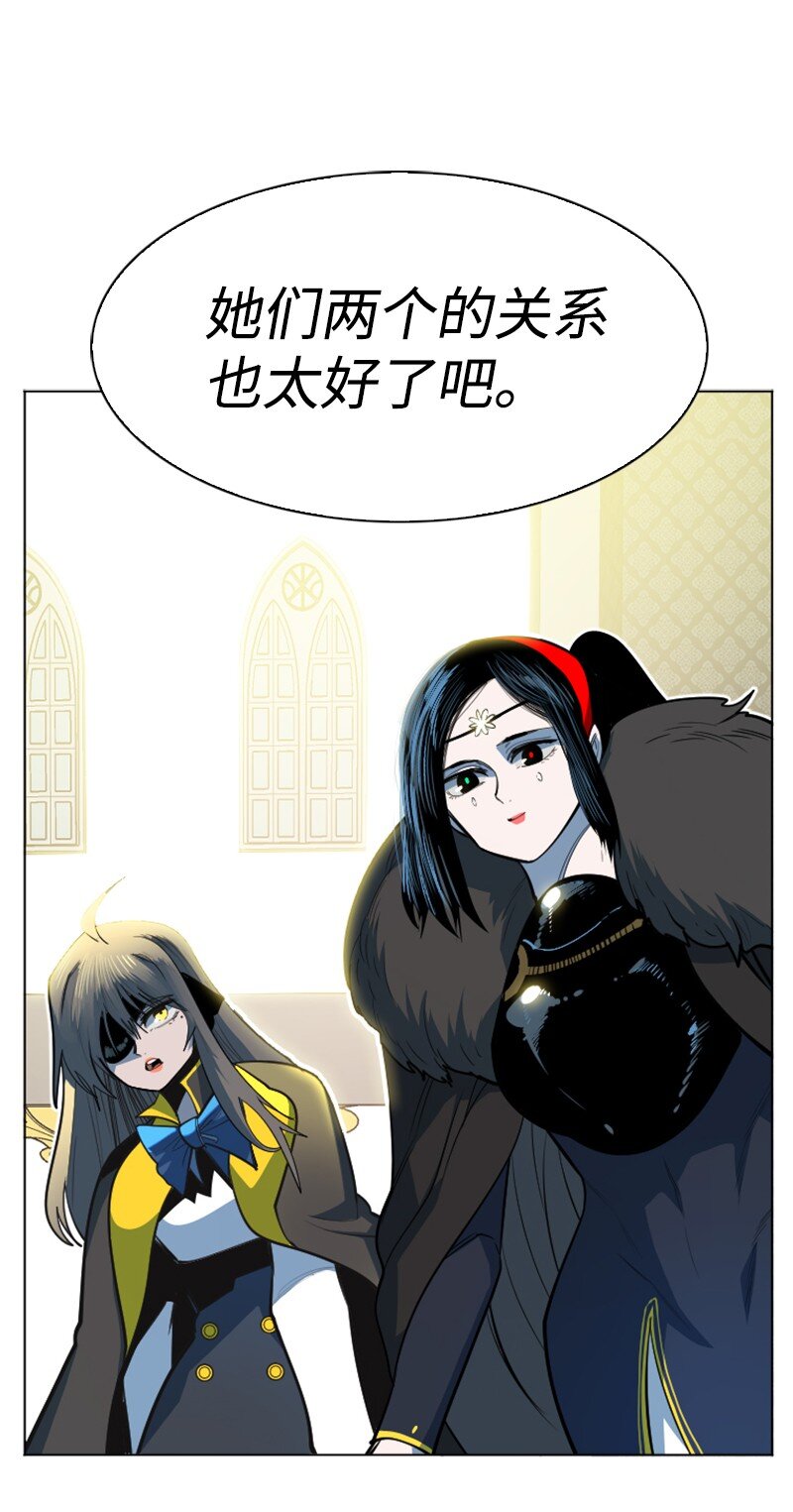 184 刺客来袭(1/3)-第185话