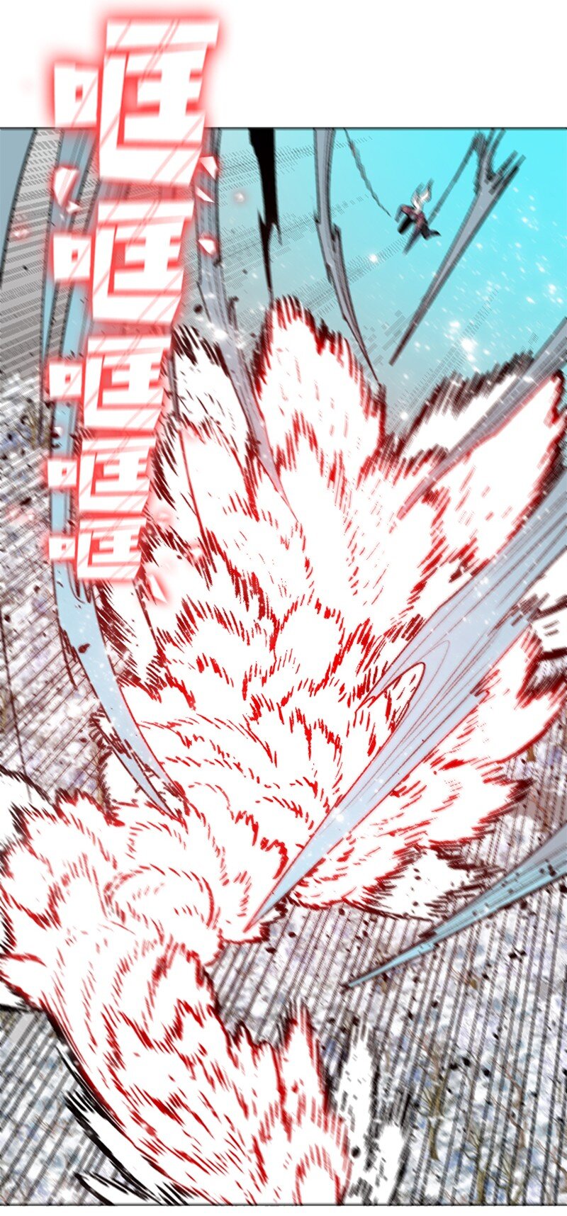 186 恼人的蛛网(1/2)-第187话