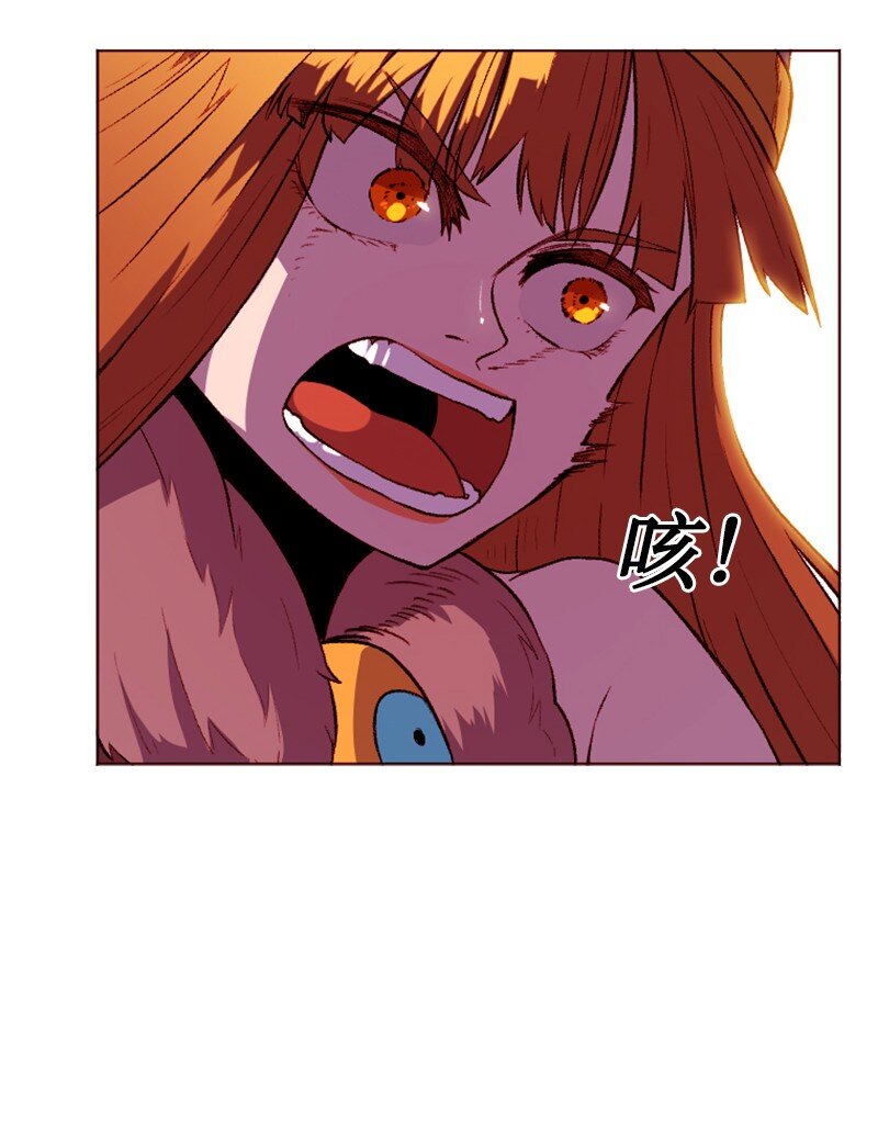 186 恼人的蛛网(1/2)-第187话