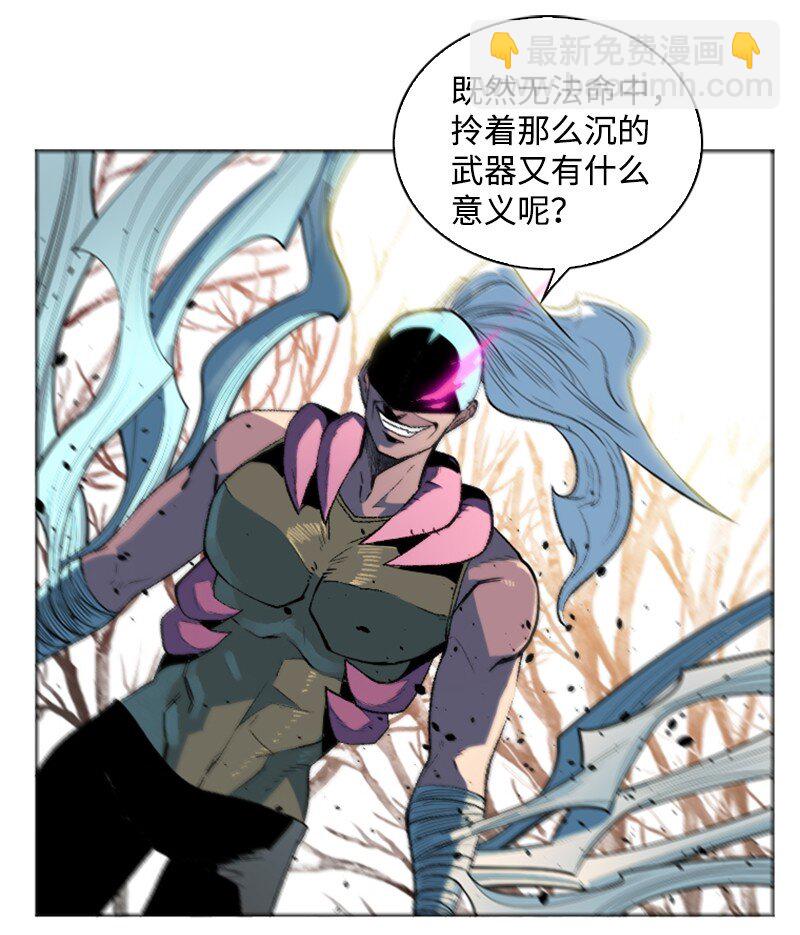 186 恼人的蛛网(1/2)-第187话