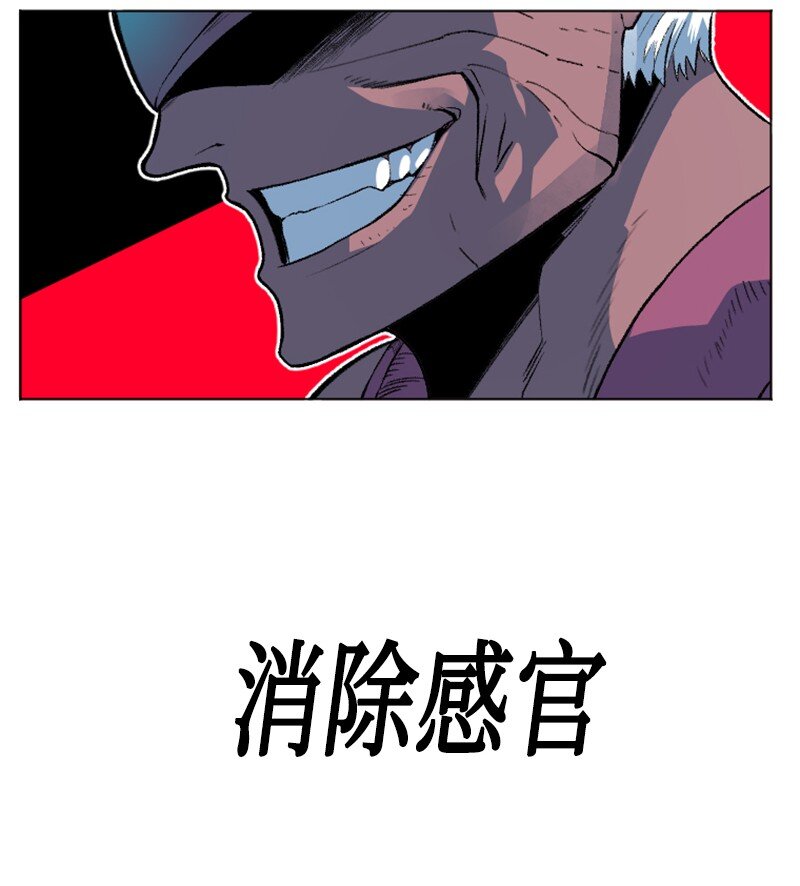 186 恼人的蛛网(1/2)-第187话