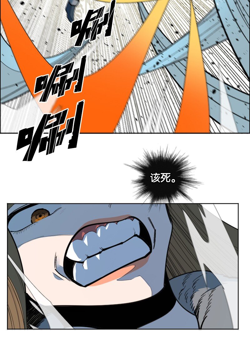 186 恼人的蛛网(1/2)-第187话