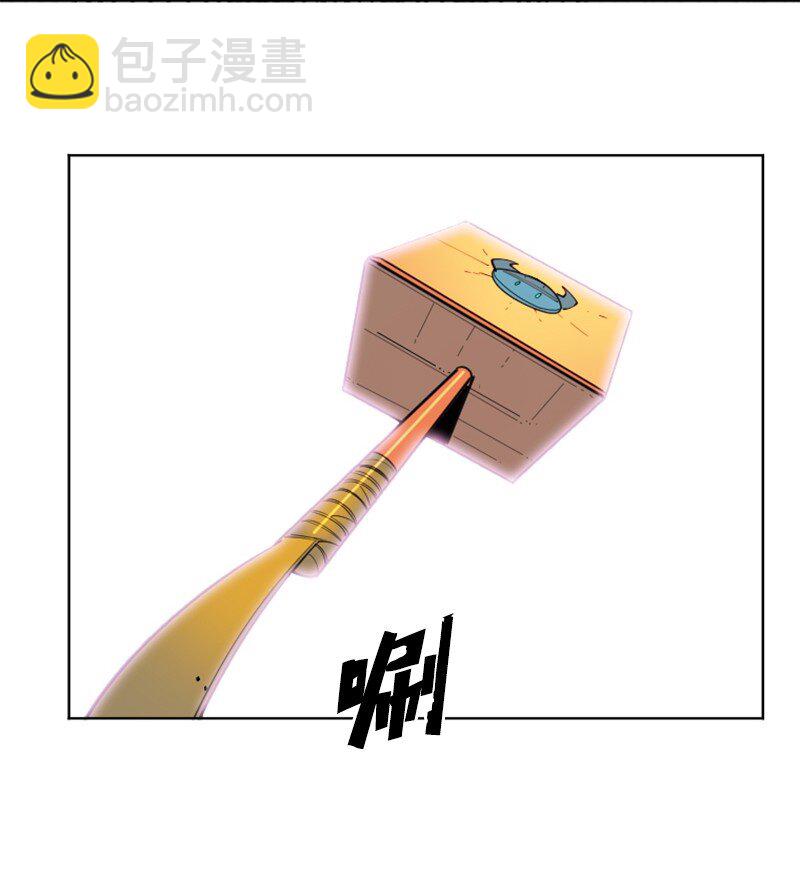 186 恼人的蛛网(1/2)-第187话