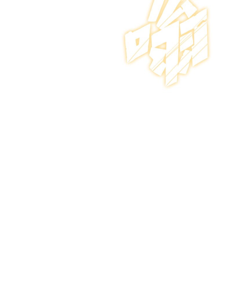 186 恼人的蛛网(1/2)-第187话