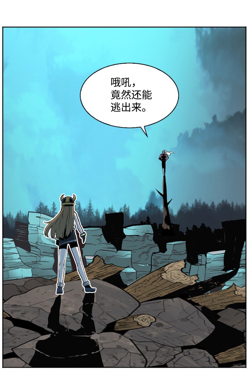 188 大力出奇迹(1/3)-第189话