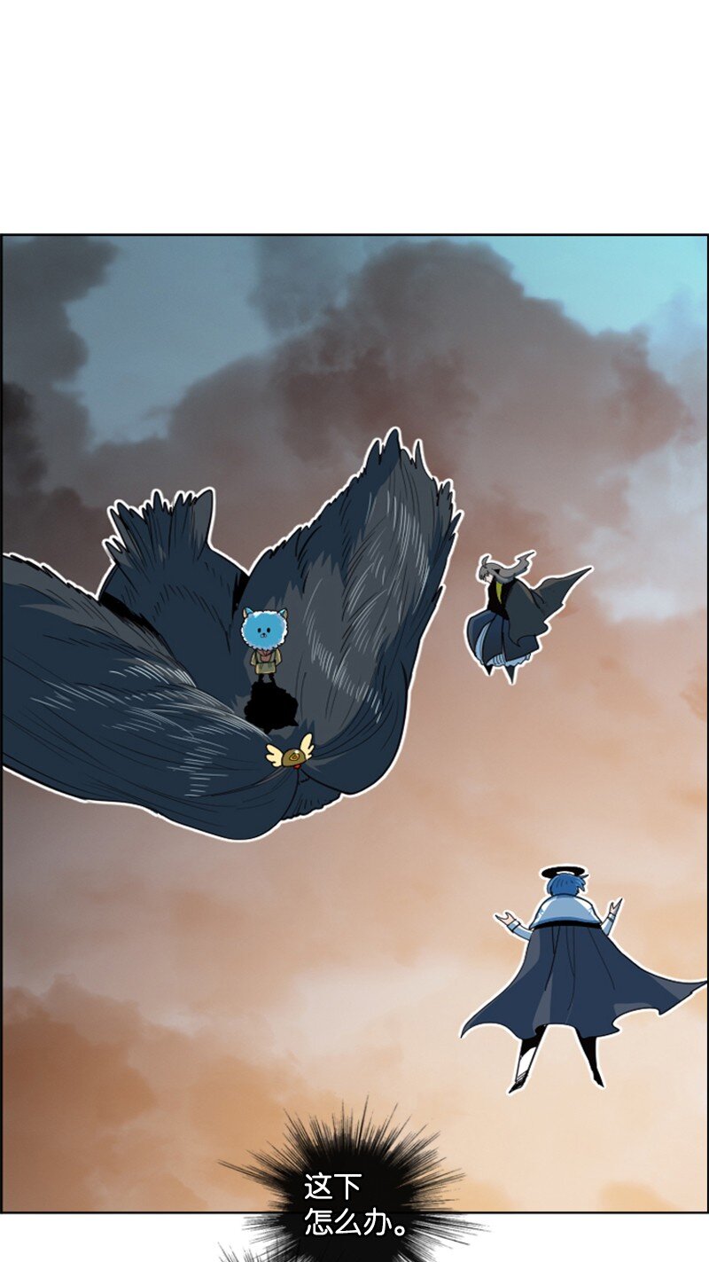 188 大力出奇迹(1/3)-第189话