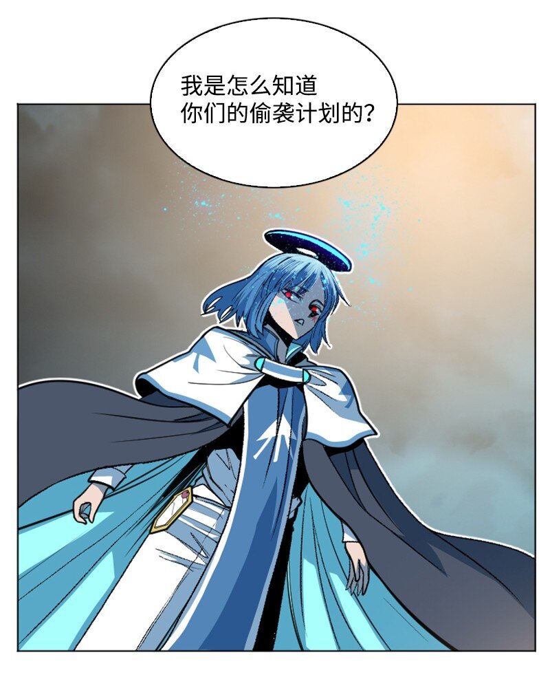 188 大力出奇迹(1/3)-第189话
