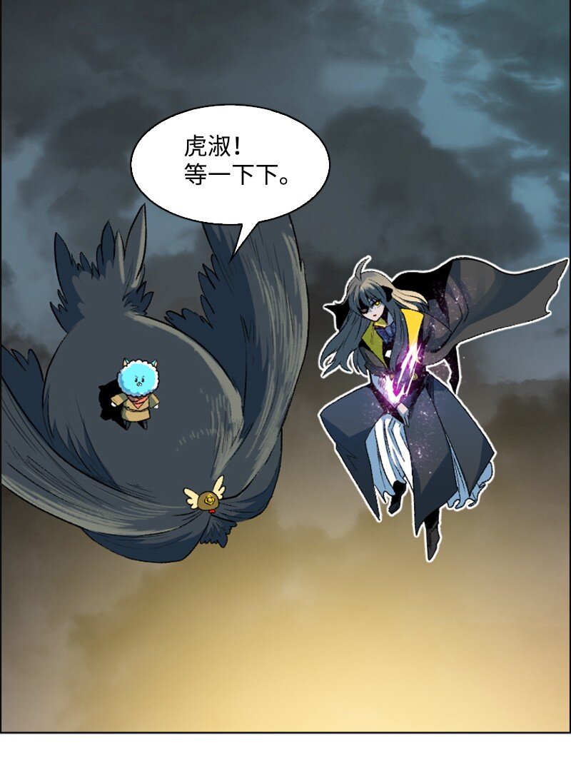 188 大力出奇迹(1/3)-第189话