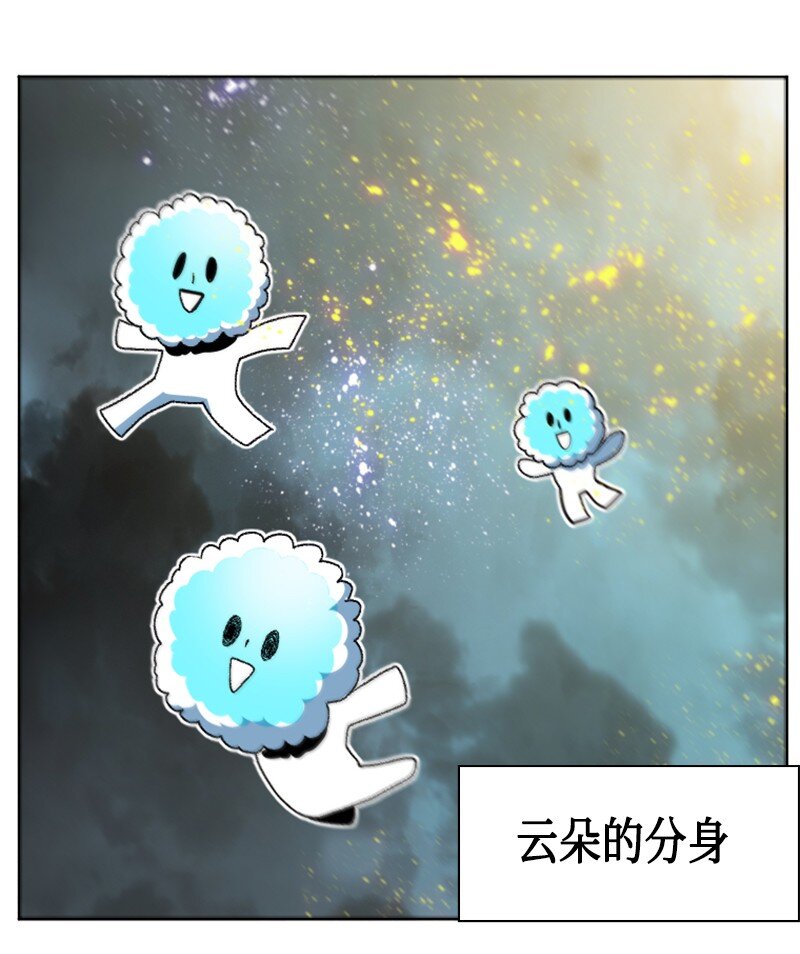 188 大力出奇迹(1/3)-第189话