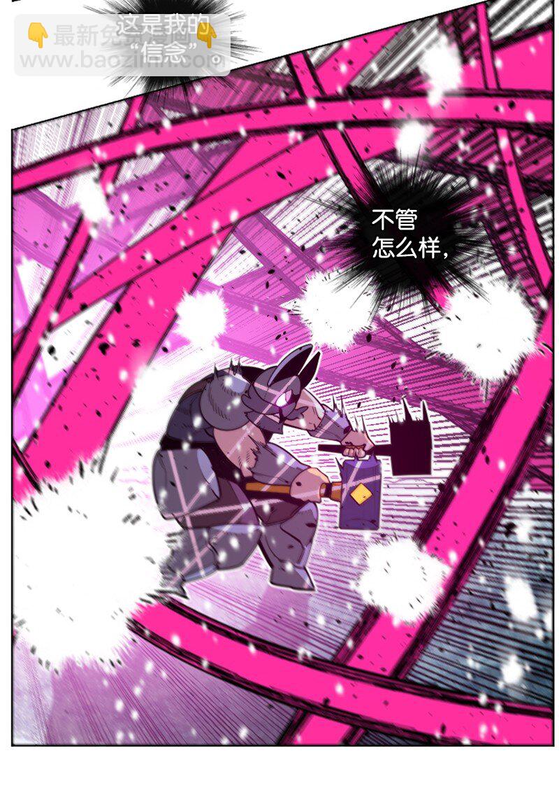 190 武器杀手(1/2)-第191话