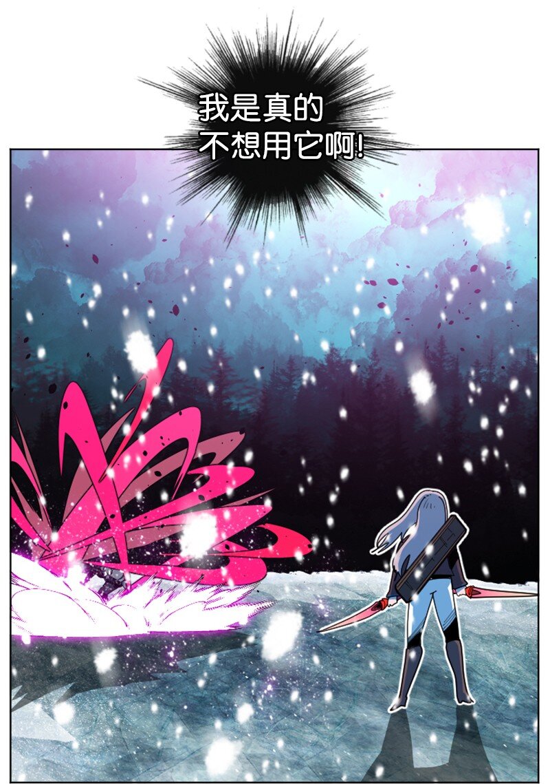 190 武器杀手(1/2)-第191话