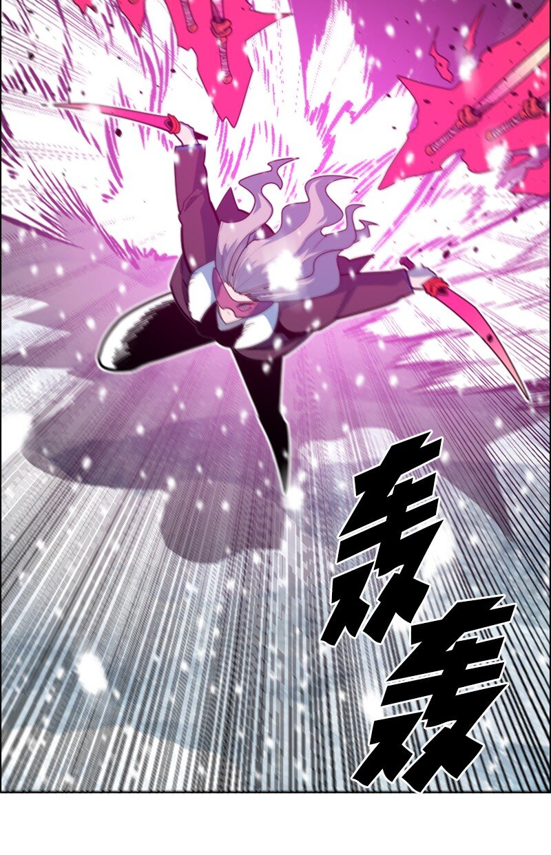 190 武器杀手(1/2)-第191话