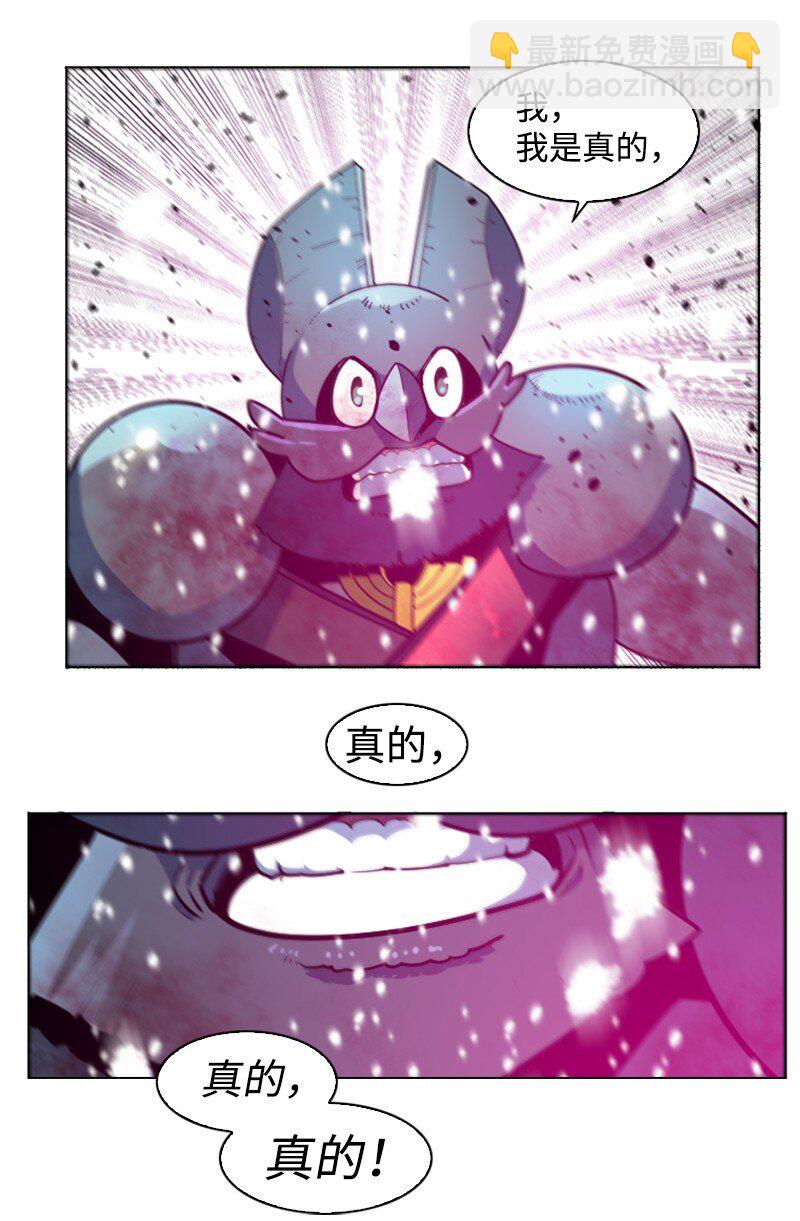 190 武器杀手(1/2)-第191话