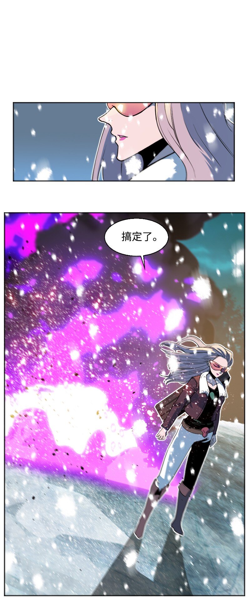 190 武器杀手(1/2)-第191话