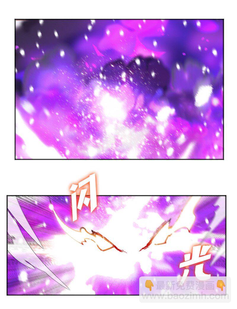 190 武器杀手(1/2)-第191话