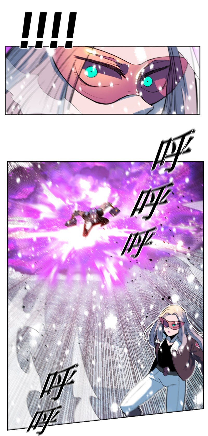 190 武器杀手(1/2)-第191话